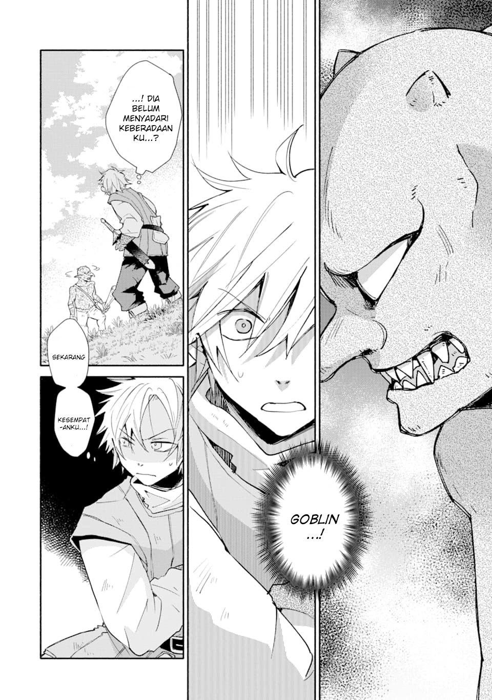 Kinka 1-mai de Kawaru Boukensha Seikatsu Chapter 02.5 Gambar 8